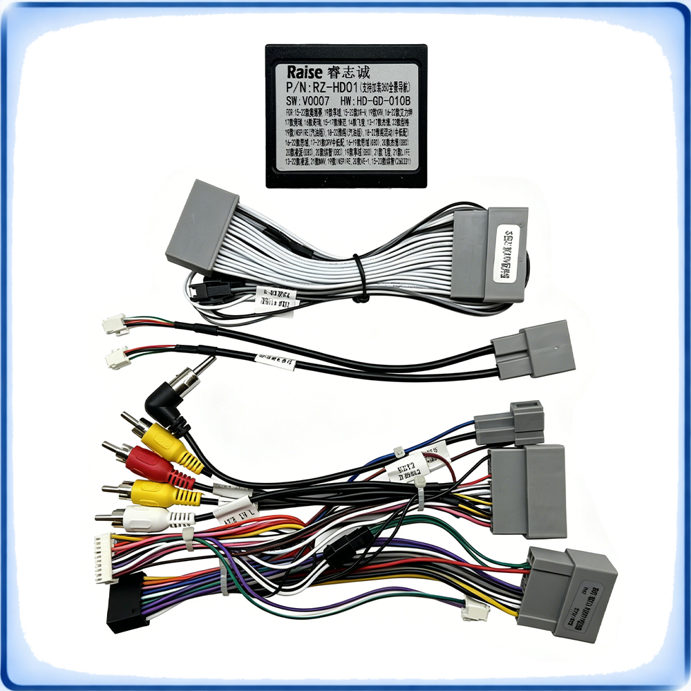 Car Accessories Honda Crv - Car Accessories Radio Wiring Harness with