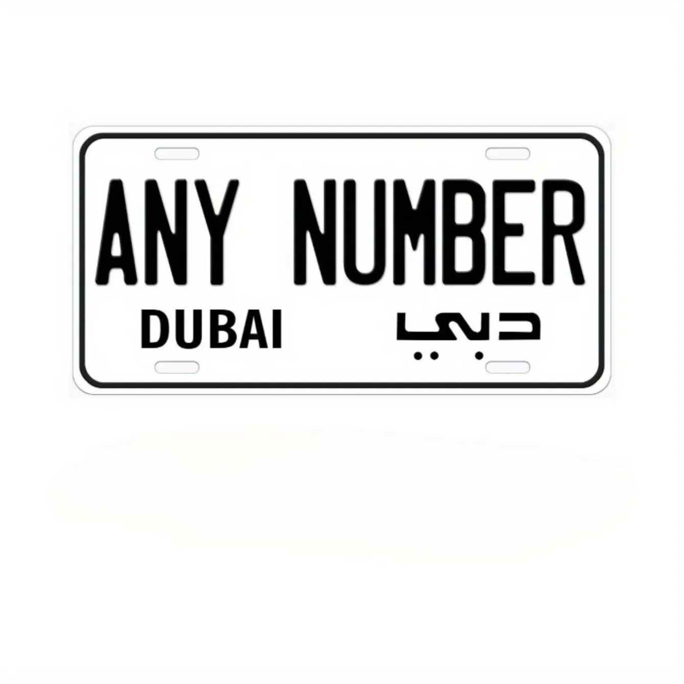 Customizable Number Dubai Lice - огляд і ціна Car Accessories Dubai