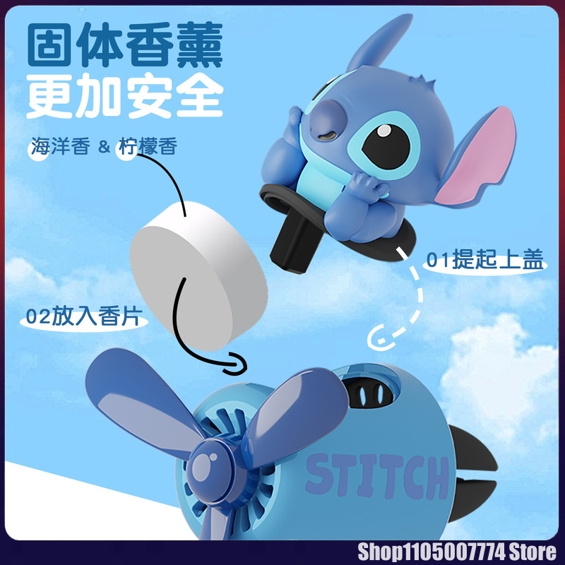 Stitch Spiderman Alien Charact - огляд і ціна Car Accessories App