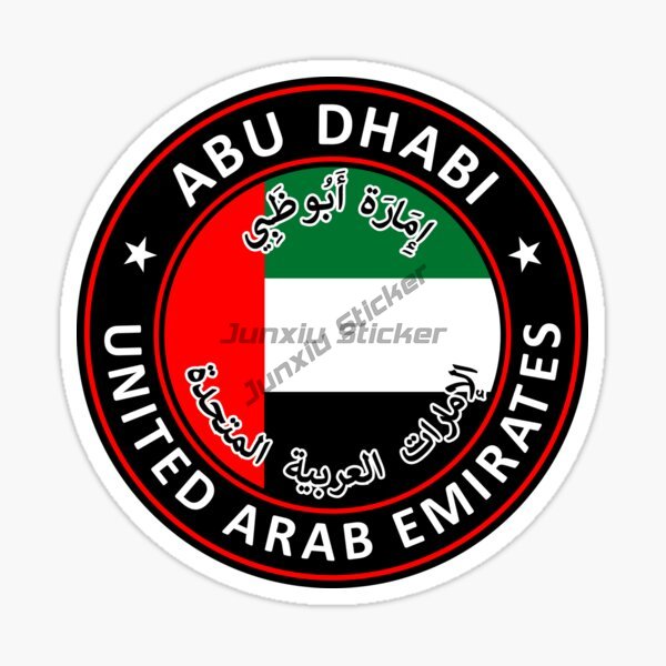 UAE Dubai Circular National Fl - огляд і ціна Car Accessories Dubai