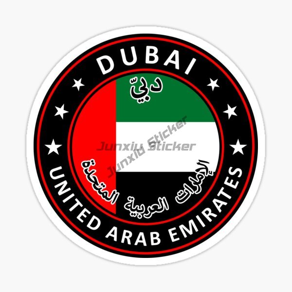 UAE Dubai Circular National Fl - огляд і ціна Car Accessories Dubai
