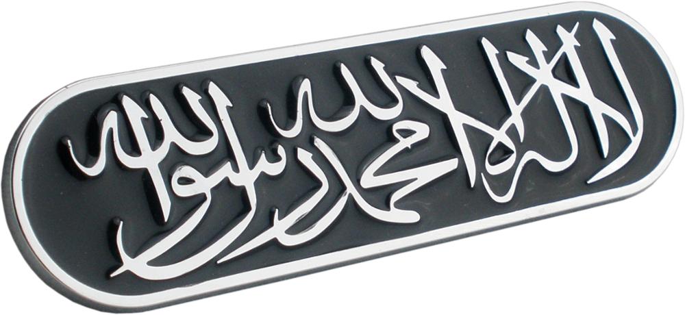 3D Sadi Arabia flag dubai car  - огляд і ціна Car Accessories Dubai