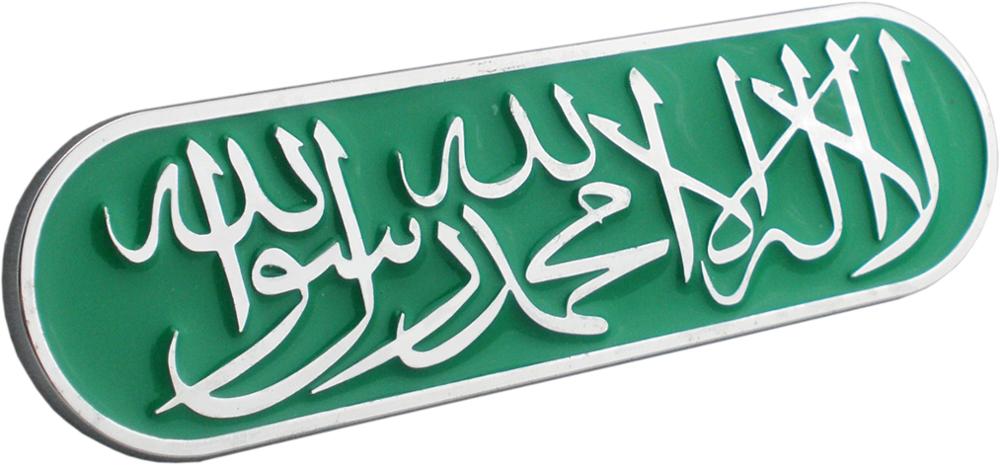 3D Sadi Arabia flag dubai car  - огляд і ціна Car Accessories Dubai