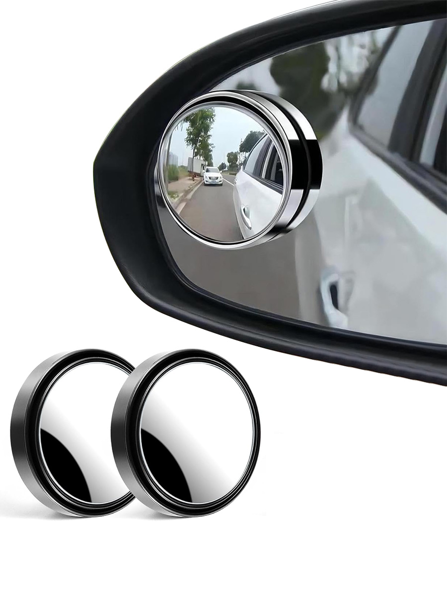 1pair 360° Adjustable Blind Sp - огляд і ціна Car Blind Spot Mirror