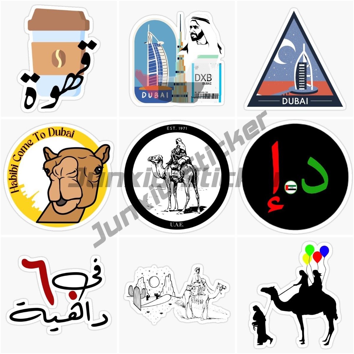 Dubai UAE UAE Scenic Camel Car - огляд і ціна Car Accessories Dubai