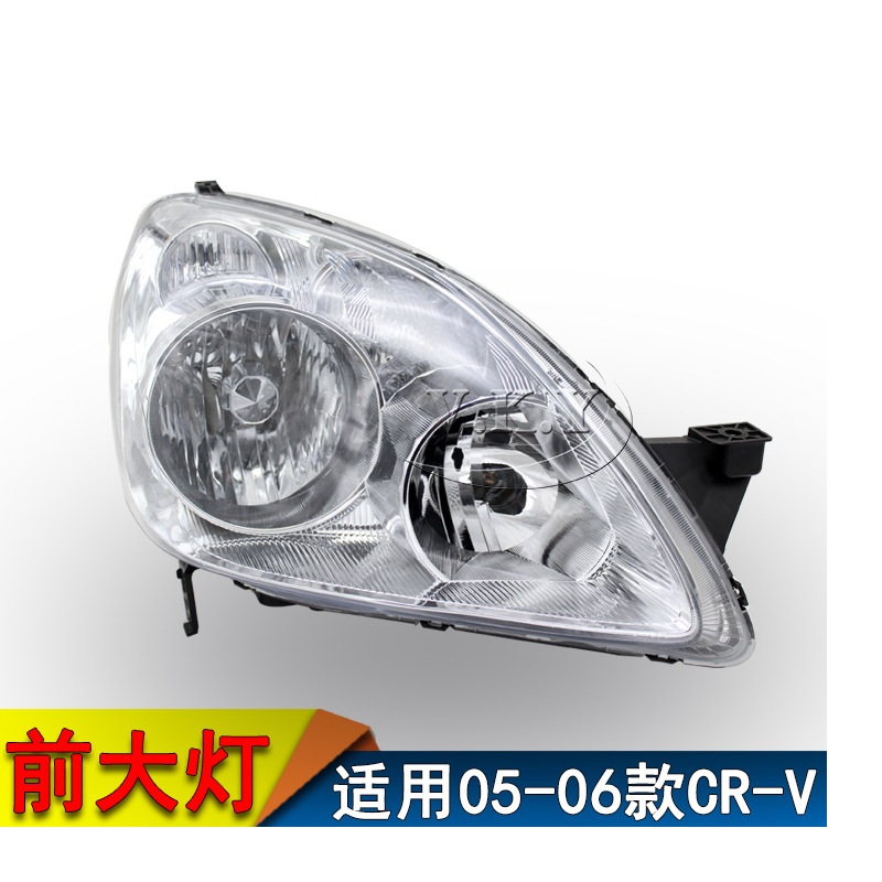 Car Headlight Turn Lamp For Ho - огляд і ціна Car Accessories Honda Crv